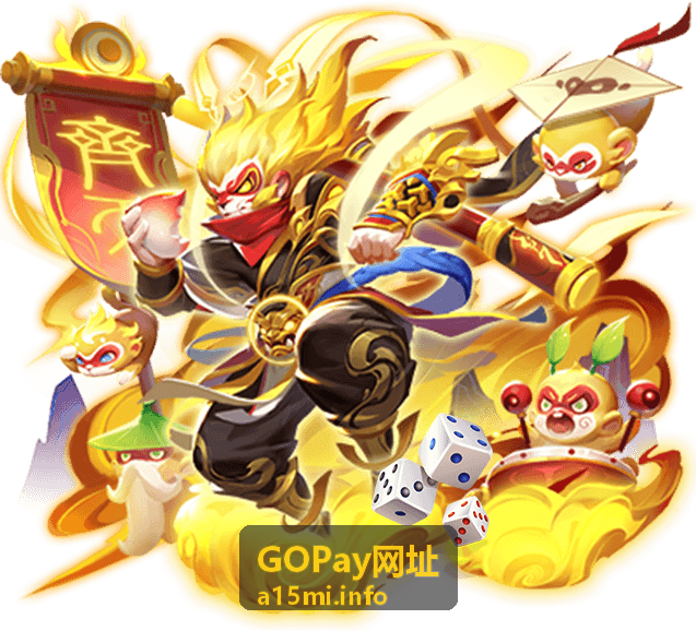 GOPay网址交易安全封面图