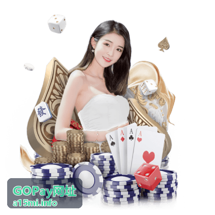 GOPay网址钓鱼链接识别技巧